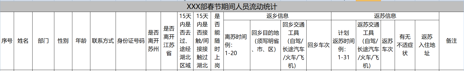 宝马娱乐在线-www.bm11222.com|APP官方下载