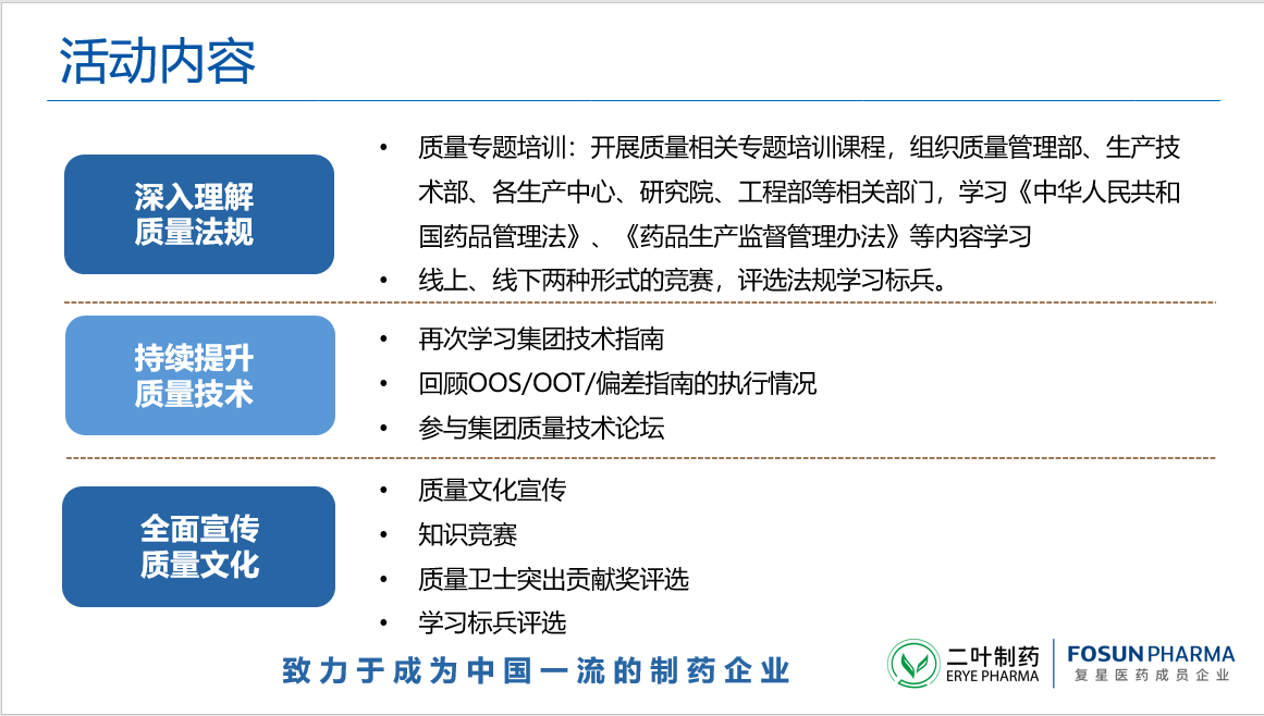 宝马娱乐在线-www.bm11222.com|APP官方下载